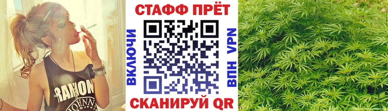 Наркошоп купить Бошки Шишки  Меф  Cocaine  АМФЕТАМИН  ГАШИШ  Пролетарск