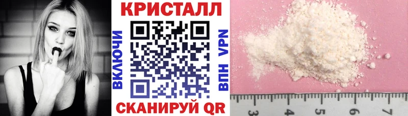 Купить  Пролетарск  Amphetamine 98% 