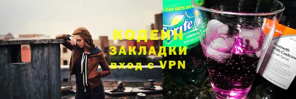 круглые Бугульма
