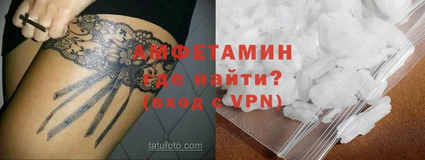 крисы Верея