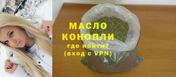 крисы Верея
