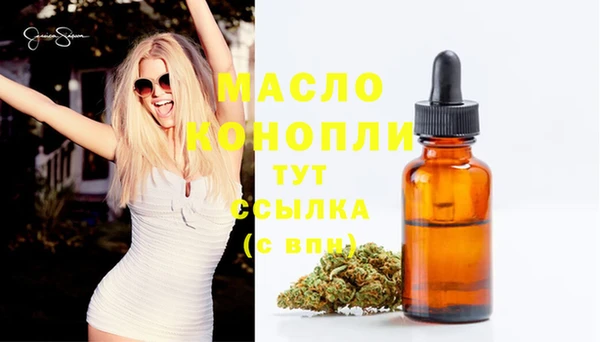 круглые Богданович