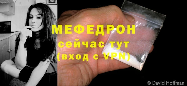круглые Богданович