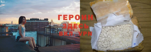 круглые Богданович