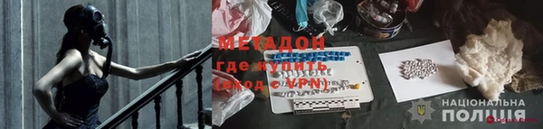ПСИЛОЦИБИНОВЫЕ ГРИБЫ Верхнеуральск