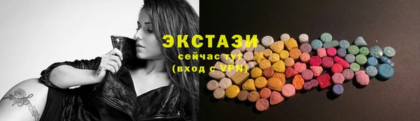 круглые Богданович