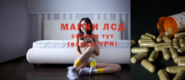 круглые Богданович