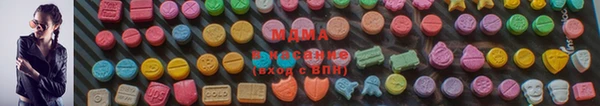 стаф Верхний Тагил
