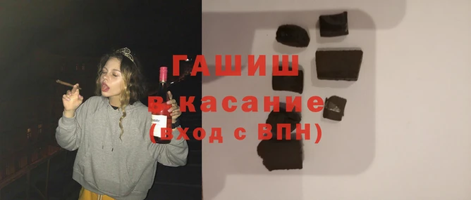 круглые Богданович