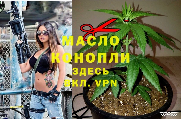 круглые Богданович