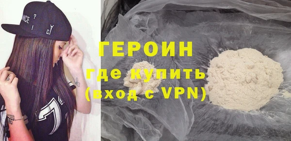 крисы Верея