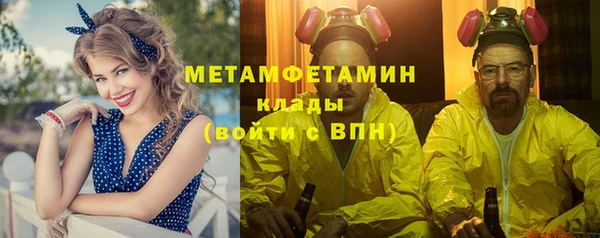 круглые Богданович