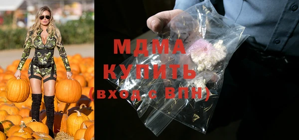 крисы Верея